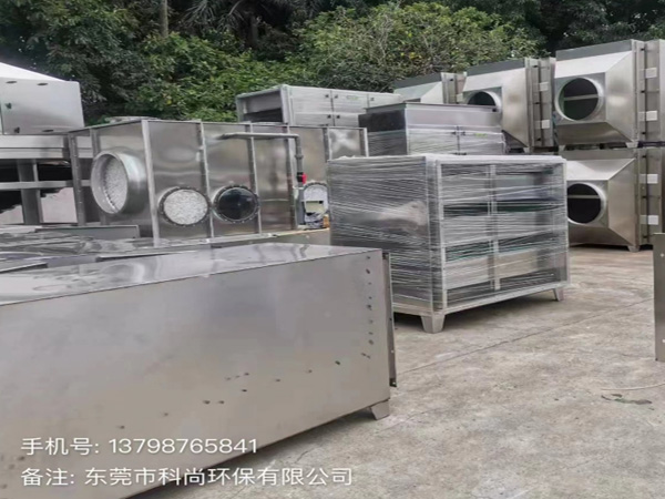 东莞voc活性炭吸附装置